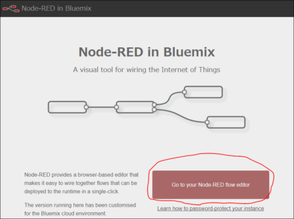 Node-REDでTwitterから必要な情報を取得する方法