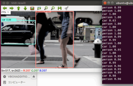映像からの物体検出（SSD_Keras）に挑戦 for ubuntu