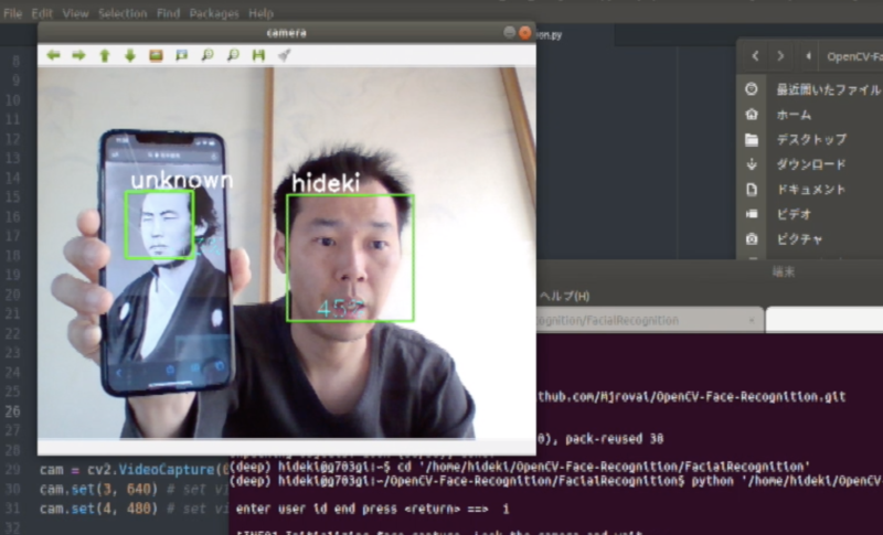 簡単に個人認証:OpenCV-Face-Recognition