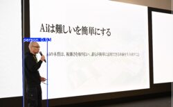 YOLO12を試してみた。たった３行のコードで試せるところが凄い！