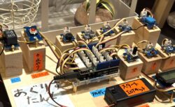 Arduino入門にちょうどいい！センサーで見える化＆リレーで水やりする「ミニ施設園芸」づくり